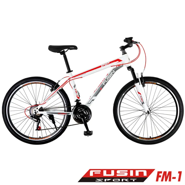 【FUSIN】FM-1 26吋高碳鋼V夾搭配無定位21速登山車（100%出貨服務升級版本）