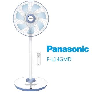 【Panasonic 國際牌】14吋高級型DC直流遙控立扇(F-L14GMD)