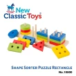 【New Classic Toys】幼幼幾何形狀堆疊玩具(10500)