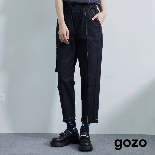 gozogozo 撞色壓線鬆緊男友工裝褲(兩色)