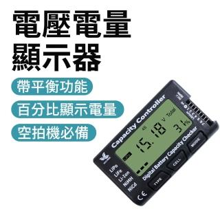 【TAYA】電池電量顯示 12~24V 百分比顯示電量 電壓測量器 851-BC7(測壓器 電量表 測電儀)