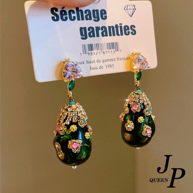 【Jpqueen】美式復古綠晶鋯石華麗垂墜耳環(綠色)