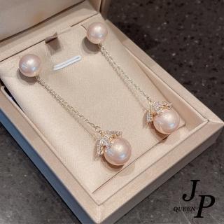 【Jpqueen】粉漾珍珠雪花高級長流蘇耳環(3色可選)