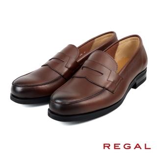 【NAGASHIRO永城皮鞋】REGAL日本經典漸層染色便士樂福鞋 深棕色(22DL-DBR)