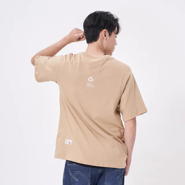 【5th STREET】短袖 短t 上衣 t恤 TEE 有機棉 中性 卡其 奶茶色(570917)