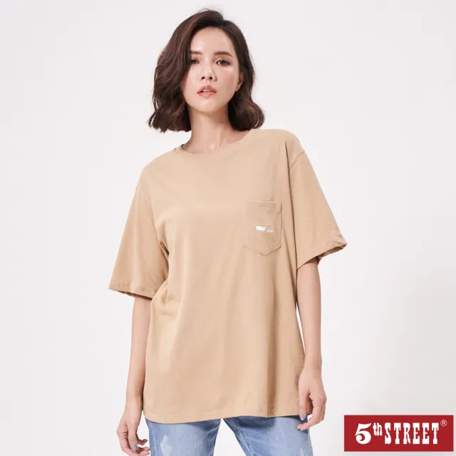 【5th STREET】短袖 短t 上衣 t恤 TEE 有機棉 中性 卡其 奶茶色(570917)