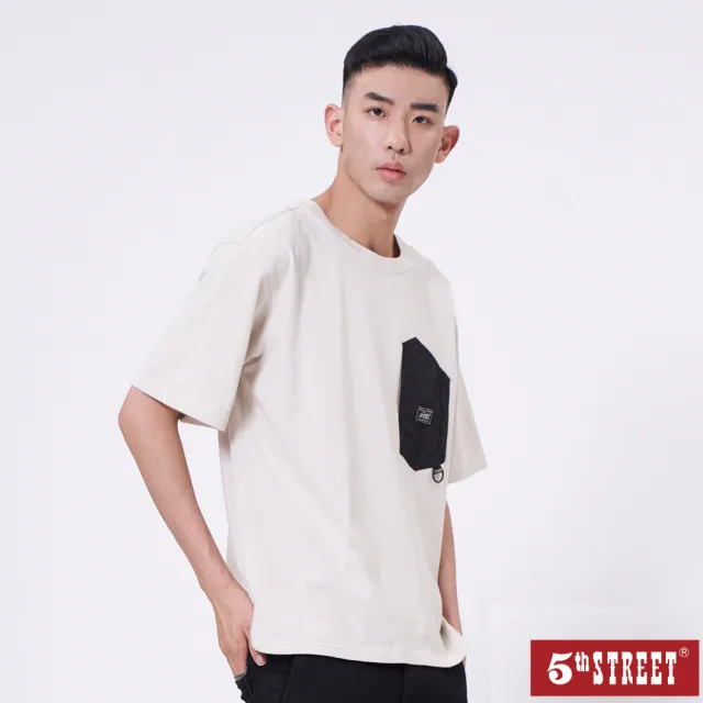 【5th STREET】男裝寬版異材質貼袋短T恤-灰卡其(山形系列)