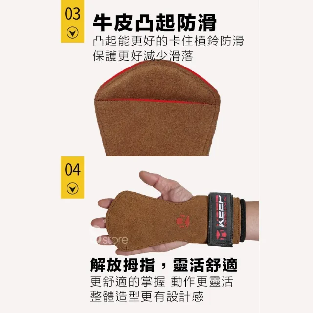 【S-SportPlus+】健身手套 粉色助力帶 助力帶(拉力帶 助握帶 重訓手套 助力手腕 單槓手套 倍力帶 握力帶)