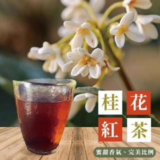 【上野物產】6袋共120個 桂花紅茶 茶包(20包一袋)