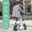 【小米】Baicycle S2 電動腳踏車 smart 2.0(折疊車 腳踏車 小白電動助力自行車)