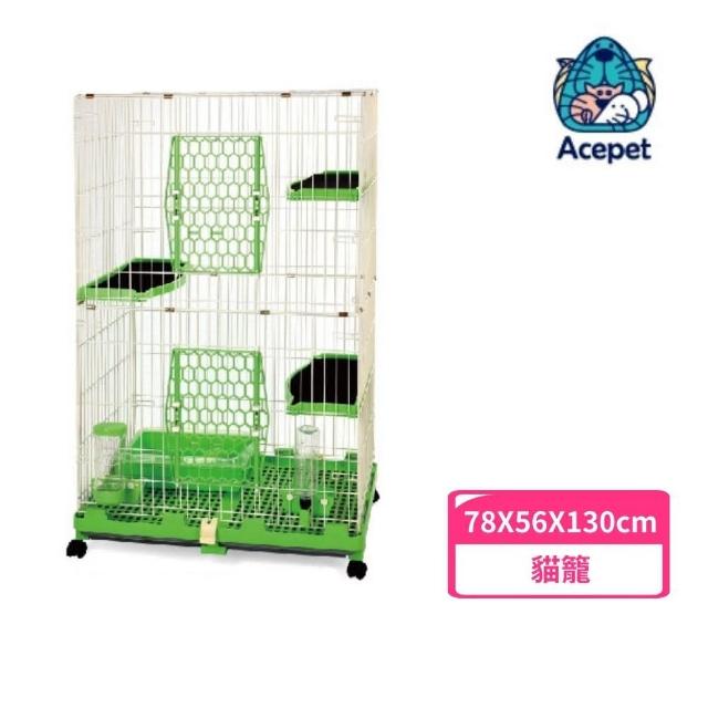 【ACEPET 愛思沛】精緻貓屋-附3個跳板（610-L3Y）(貓籠、貓屋)