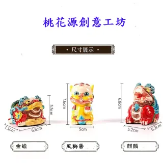 故宮聯名,藝術品/禮品,宗教/藝術- momo購物網- 好評推薦-2023年11月