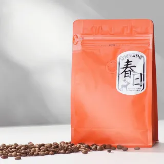 【春日咖啡】巴西—河流之丘 皇棕櫚莊園 厭氧蜜處理G1咖啡豆(半磅)