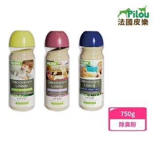 【Pilou 法國皮樂】貓砂除臭粉（薰衣草／蘆薈／金銀花）750g(除臭粉、貓砂香氛)