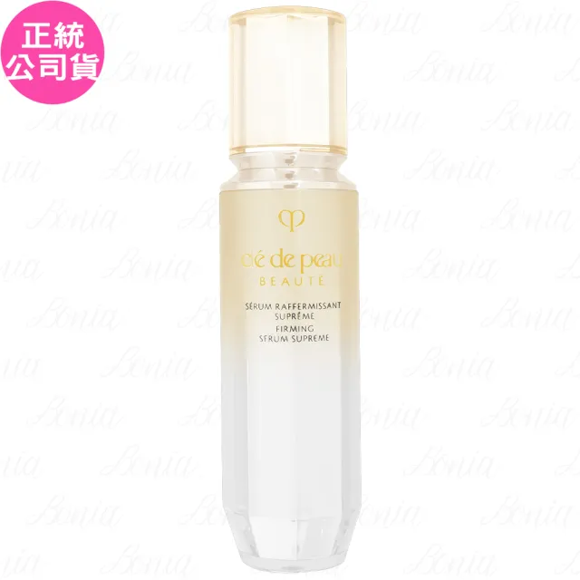 【cle de peau 肌膚之鑰】塑妍逆引煥活菁萃(40ml 專櫃公司貨)