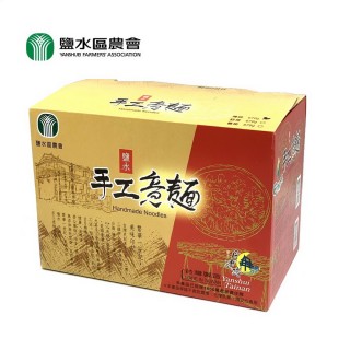 【鹽水區農會】月津港手工意麵670g