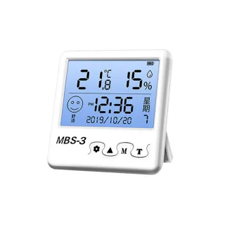 【JOHN HOUSE】多功能溫濕度萬年曆鬧鐘 測量精準 溫度計 溼度計 時鐘 電子鐘(電池款)