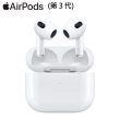 保護套掛繩組【Apple】AirPods 3(MagSafe充電盒)