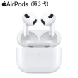 隨身碟組【Apple】AirPods 3 (MagSafe充電盒)