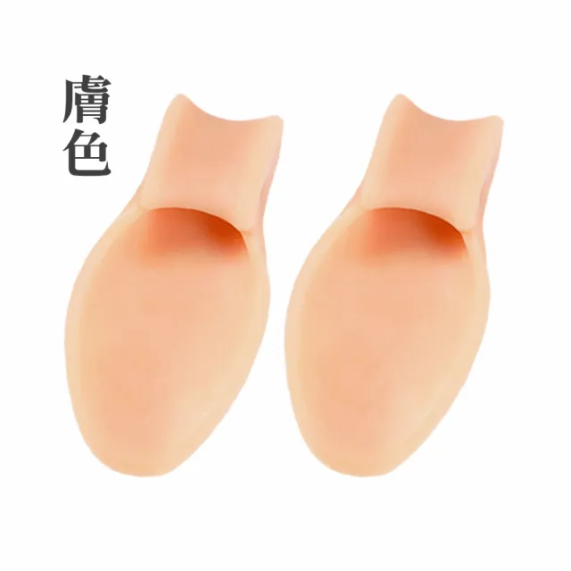 【JIAGO】拇指外翻矯正矽膠套-2雙入(4組 共8雙)