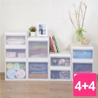 【真心良品】面寬26.8cm KEYWAY Good整理箱大+中-8入組(收納箱 置物箱 臺灣製 N20 N11)