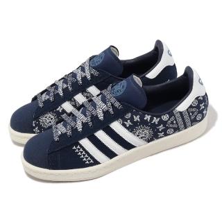 【adidas 愛迪達】休閒鞋 Campus 80S 男鞋 女鞋 深藍 白 帆布 復古 京劇 圖騰 運動鞋 愛迪達(IG7955)