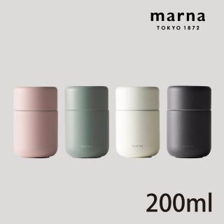 【MARNA】Cocuri Everywhere系列陶瓷雙層保溫杯200ml(顏色任選)