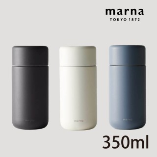 【MARNA】Cocuri Everywhere系列陶瓷雙層保溫杯350ml(顏色任選)