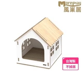 【Moreplay 風巢居】美樂奇莊園Ａ(貓屋 貓抓板 蜂巢紙板)