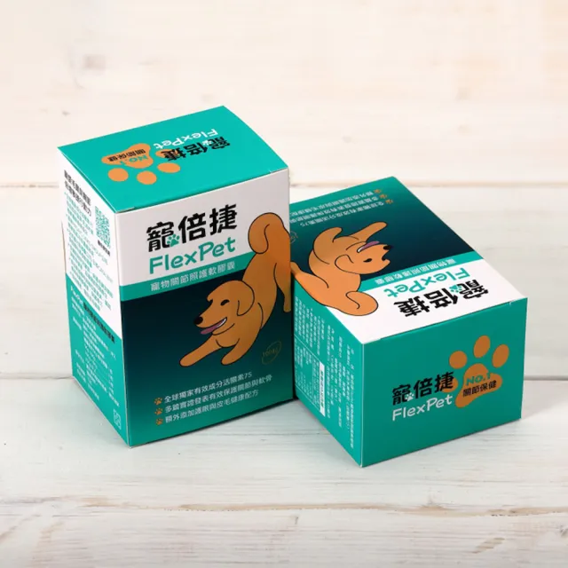 【寵倍捷FlexPet】寵物關節照護軟膠囊100粒/盒(犬貓關節保健/專業關節保健成分活關素75/寵倍捷FlexPet)