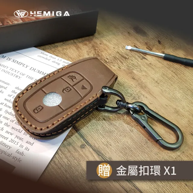【HEMIGA】benz 鑰匙套glc w213 c300 e200 w206 鑰匙 皮套 真皮 鑰匙皮套(賓士鑰匙專用)