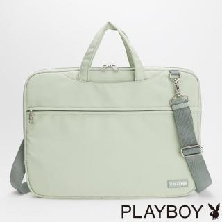【PLAYBOY】電腦包附長背帶 Aider系列(綠色)
