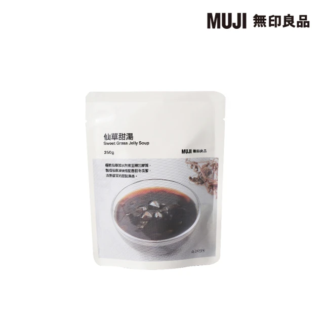 MUJI 無印良品 仙草甜湯/２５０ｇ