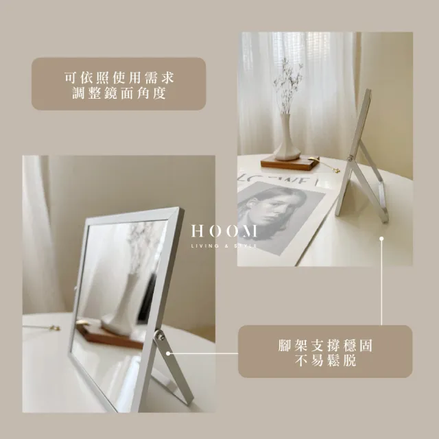 【禾慕生活】韓系簡約桌上鏡(鏡子 化妝鏡 小鏡子 折疊鏡 桌上鏡)
