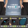 【GIAT】UPF50+極輕量機能運動長褲(男女款/台灣製MIT)