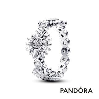【Pandora官方直營】璀璨太陽戒指-絕版品