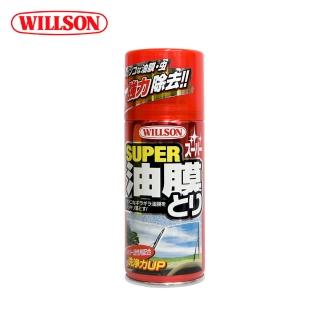 【WILLSON】02027 SUPER油膜蟲屍清潔劑 180ml