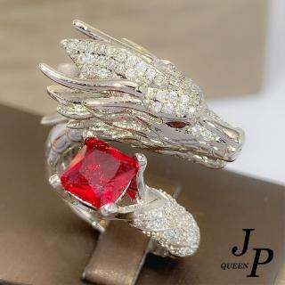 【Jpqueen】霸王龍頭中國風寶石開口彈性戒指(2色可選)