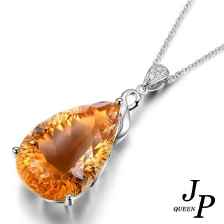 【Jpqueen】立體孔雀鏤空吉祥鍍金項鍊(黃色)