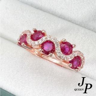 【Jpqueen】纏繞紅鋯石晶鑽時尚開口彈性戒指(紅色)