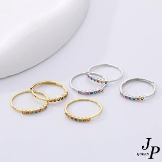 【Jpqueen】輕奢彩色鋯石簡約女士戒指(2色可選)