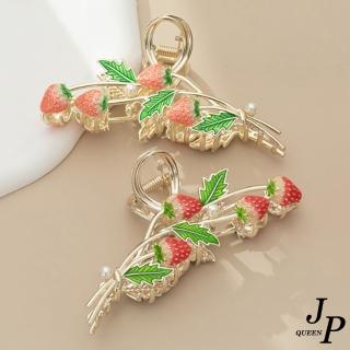【Jpqueen】可愛甜美滴油草莓珍珠髮夾鯊魚夾(2色可選)