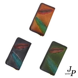 【Jpqueen】復古細緻羽毛全真牛皮手拿女用長夾(3色可選)