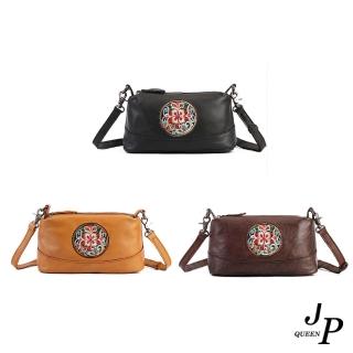 【Jpqueen】古民族刺繡全真牛皮單肩斜背女用包(3色可選)