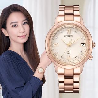 【CITIZEN 星辰】xC 廣告款魅力韶光亞洲限定光動能電波鈦金屬時尚女錶-玫瑰金/36mm 母親節限定(CB1132-51W)