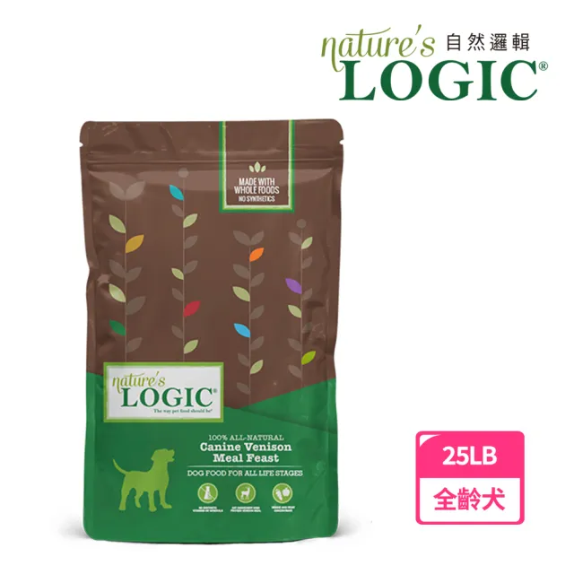 【LOGIC 自然邏輯】鹿肉犬糧25磅 11.3kg(自然邏輯 純天然全齡犬糧 高滋養強健配方)
