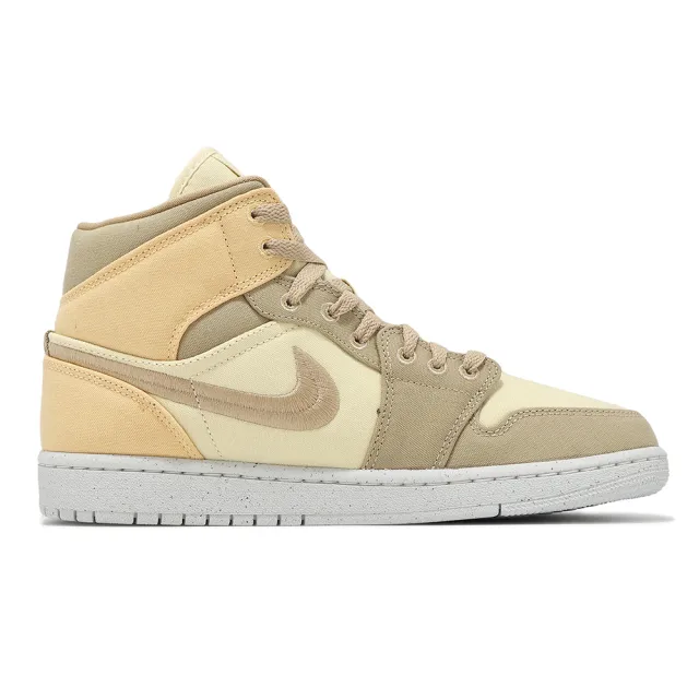 NIKE 耐吉】Wmns Air Jordan 1 Mid SE 女鞋男鞋沙色奶茶AJ1 帆布