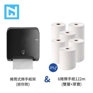 【EZBRND】捲筒式擦手紙架/迷你款+6捲擦手紙雙層厚&122m長(節約人力及更換時間)
