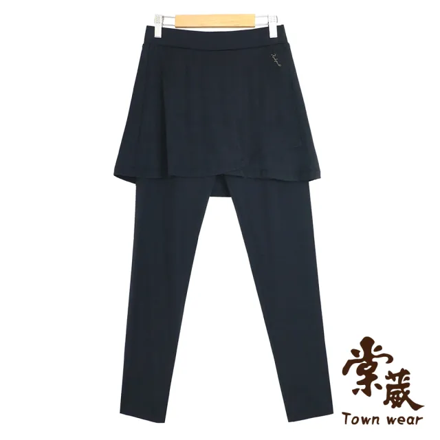 【TOWN’WEAR 棠葳】休閒素面彈性長褲 五款任選(中大尺碼/九分褲/女下著/女下身/拉鍊/褲裙/韻律褲/瑜珈褲)