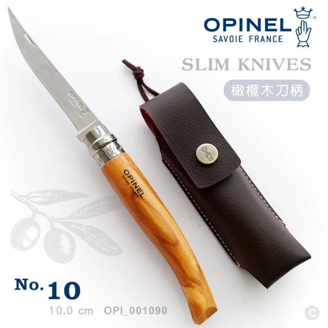 OPINEL No.10 法國刀細長系列/橄欖木刀柄-木盒收藏組(#OPI_001090)